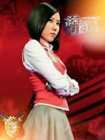 萌學(xué)園之雪諾