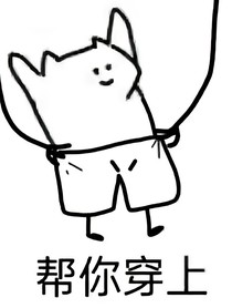 AOTU：今天也是茍命的一天