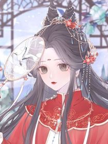 凹凸穿越過(guò)來(lái)一位凹凸粉