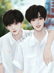 丁程鑫：快穿