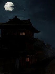 阎幽的神鬼之事
