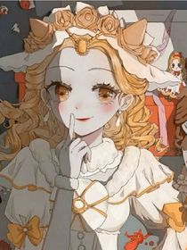 第五人格：快穿成团宠