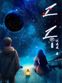玲龙