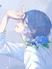 真俗