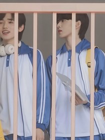文軒：被校霸盯上怎么辦