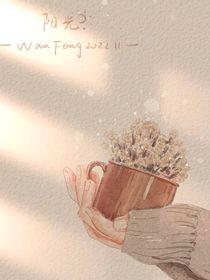 捻杯为纸字作酒，君若无心我便休