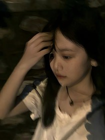 小少爷我喜欢你