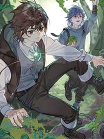 九曜神族：千里桃花梦中劫