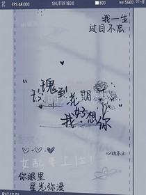 女配要上位啦！！！