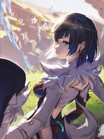 一目見古今