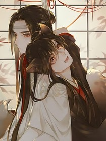 魔……番外