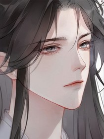 將所無(wú)畏