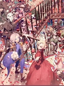 第五人格先祭：如果重來會怎樣