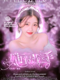 TNT：妹妹她很抢手