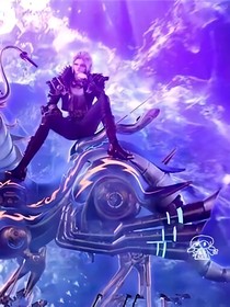 龐尊穿越啦
