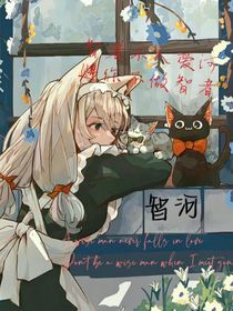 智河