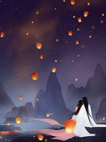 莹星点点落寒夜