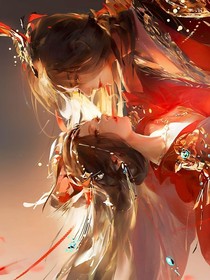 瘋批九皇子愛上冰冷神明