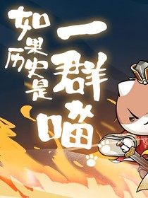 不知名的微信群