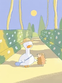 年衫
