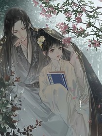 攝政王：王爺別亂來