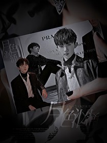 TNT：月色汹涌