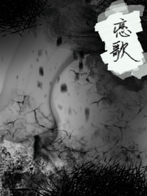 重生成為滅世反派（末日英雄