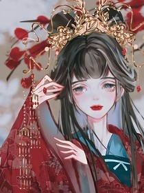 繁华深宫