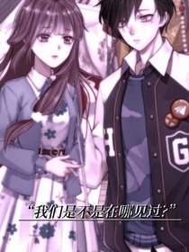 青春那些二三事
