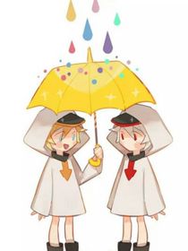 年倫