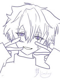 璘光