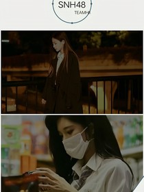 我们之间还在继续