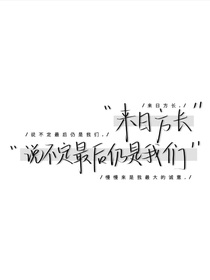 TF家族三代：师妹好可爱-d096
