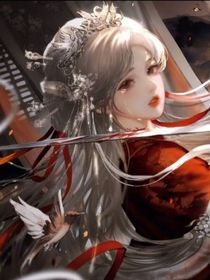 背叛与阴谋