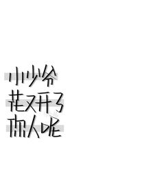 每一個(gè)深淵