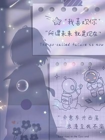 斗龍戰(zhàn)士之無法挽回
