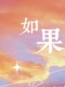鲨抱抱抱