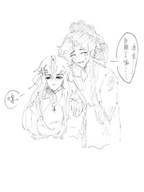 繪畫記錄本