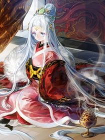 迟暮（虐文）