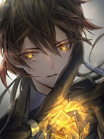 大梦原神