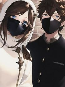 若！