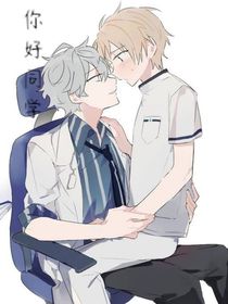 你好啊，同学