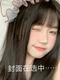 我和我的七個(gè)gg們