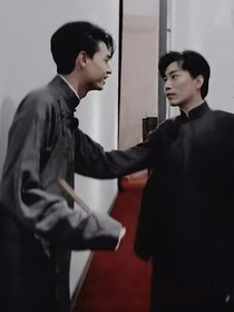 可恶的师兄恋
