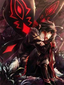 玫瑰故乡