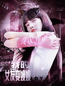 劉耀文：我的女友變嫂嫂