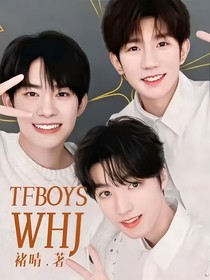 WHJ
