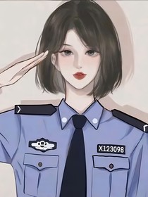 站在你身后，守护你