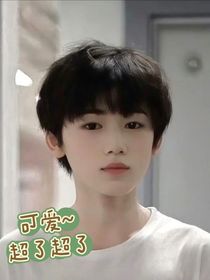 書(shū)名正在修改1671591058101724661
