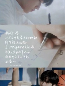 TNT：再会了